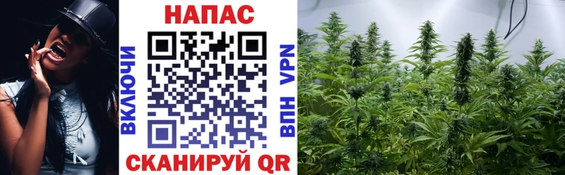 АМФЕТАМИН Медногорск