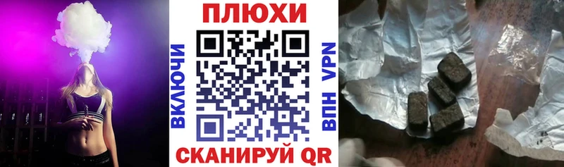 ГАШ гарик Медногорск