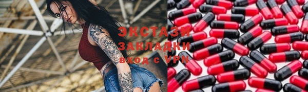 скорость Медногорск
