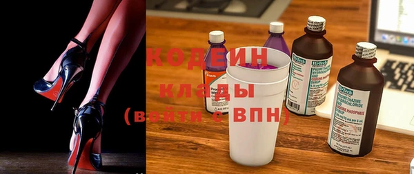 прущие крисы Мегион
