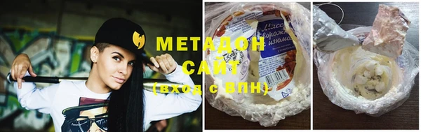 спайс Чекалин