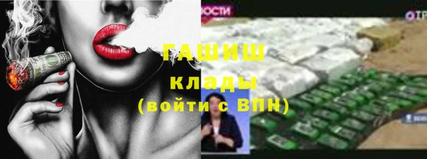 спайс Чекалин