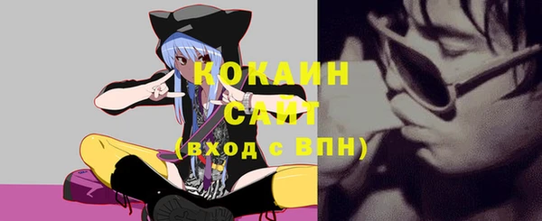 марки lsd Горняк