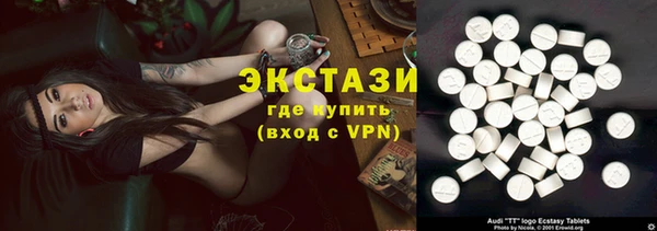 каннабис Чердынь