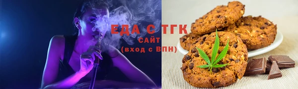 твердый Горнозаводск