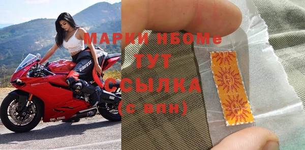 каннабис Чердынь