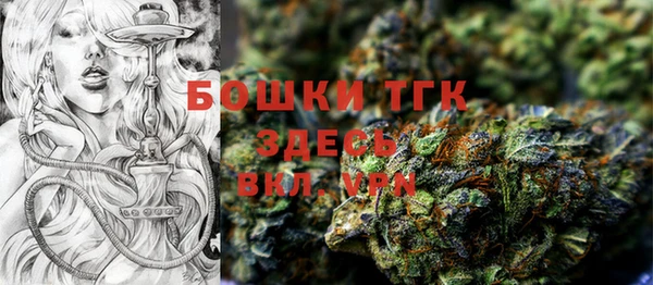 марки lsd Горняк