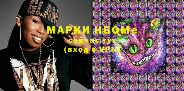спайс Чекалин