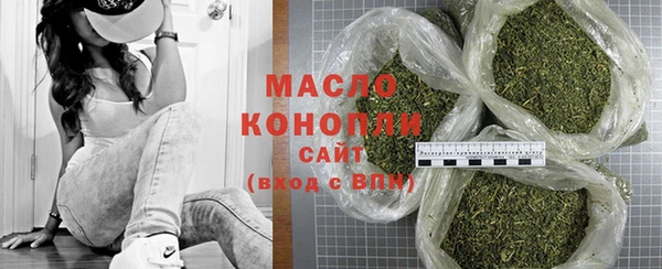 марки lsd Горняк