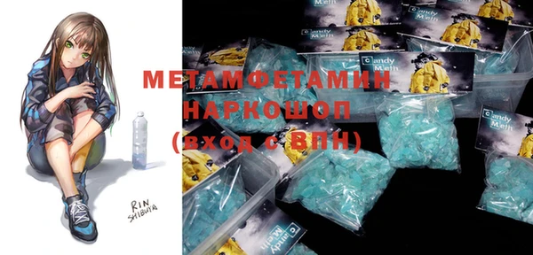 марки lsd Горняк