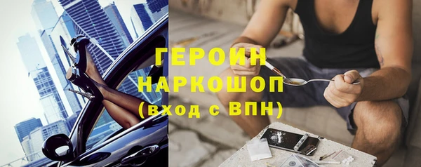 марки lsd Горняк