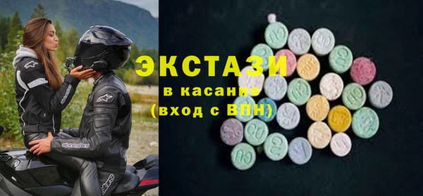 марки lsd Горняк