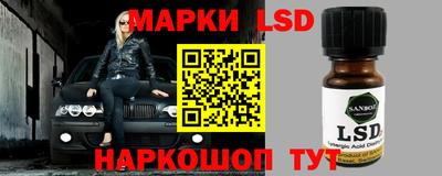 герыч Абинск