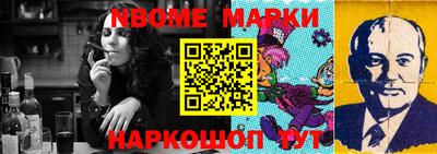 ГАЛЛЮЦИНОГЕННЫЕ ГРИБЫ Апрелевка