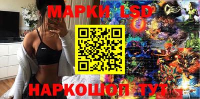 мдма Азнакаево