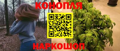 стафф Волжск