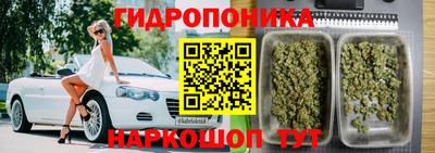 мескалин Волжский