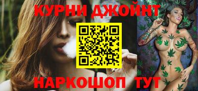 ГАЛЛЮЦИНОГЕННЫЕ ГРИБЫ Апрелевка