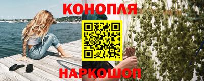 мдма Азнакаево