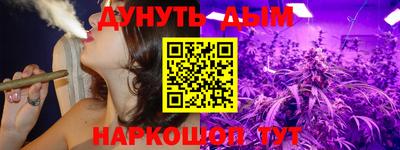 мдма Азнакаево