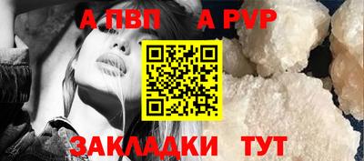 мдма Азнакаево