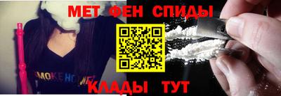 мескалин Волжский