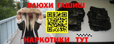 мдма Азнакаево