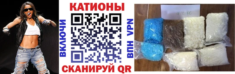 МЕФ mephedrone  блэк спрут ссылки  Медногорск 