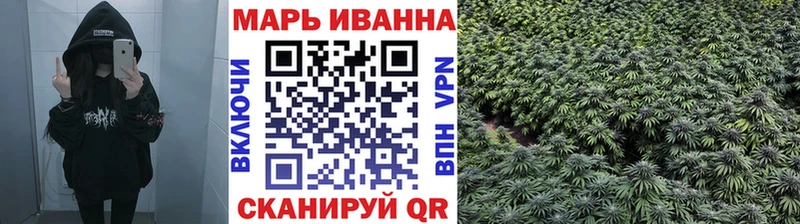 Бошки Шишки Bruce Banner  Медногорск 